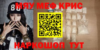 СК Можайск