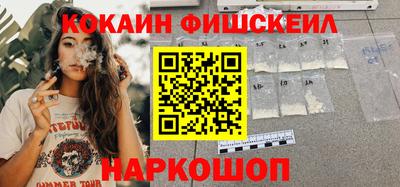 кокс Можга