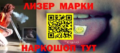 мдма Моздок