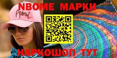 СК Можайск