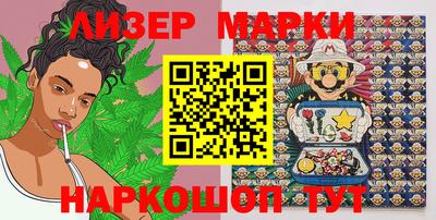 мдма Моздок