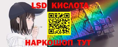 мдма Моздок