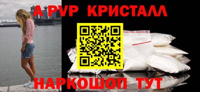 СК Можайск