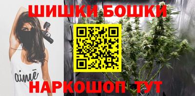 кокс Можга