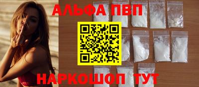 кокс Можга