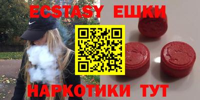 кокс Можга
