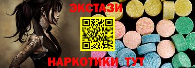 СК Можайск