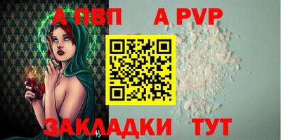 мдма Моздок