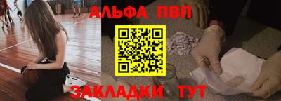 СК Можайск
