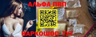 мдма Моздок