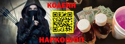 мдма Моздок