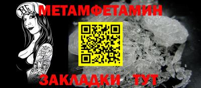 кокс Можга