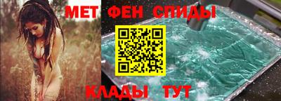 кокс Можга