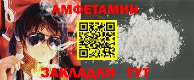 СК Можайск