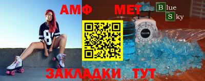 кокс Можга