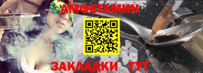кокс Можга