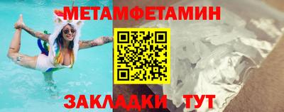 мдма Моздок