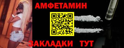 кокс Можга