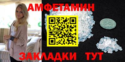 мдма Моздок