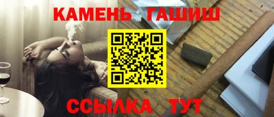 СК Можайск