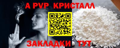 мдма Моздок