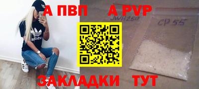 СК Можайск