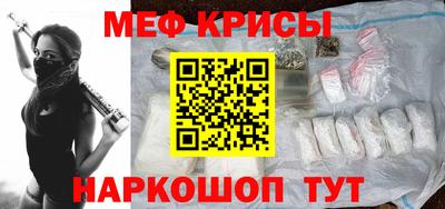 кокс Можга