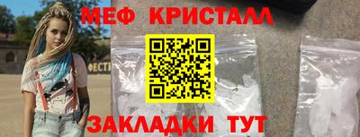 СК Можайск