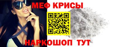 мдма Моздок