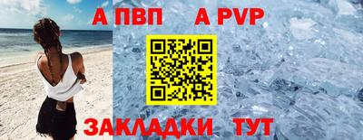 СК Можайск
