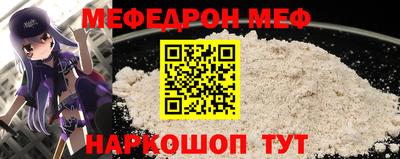 СК Можайск